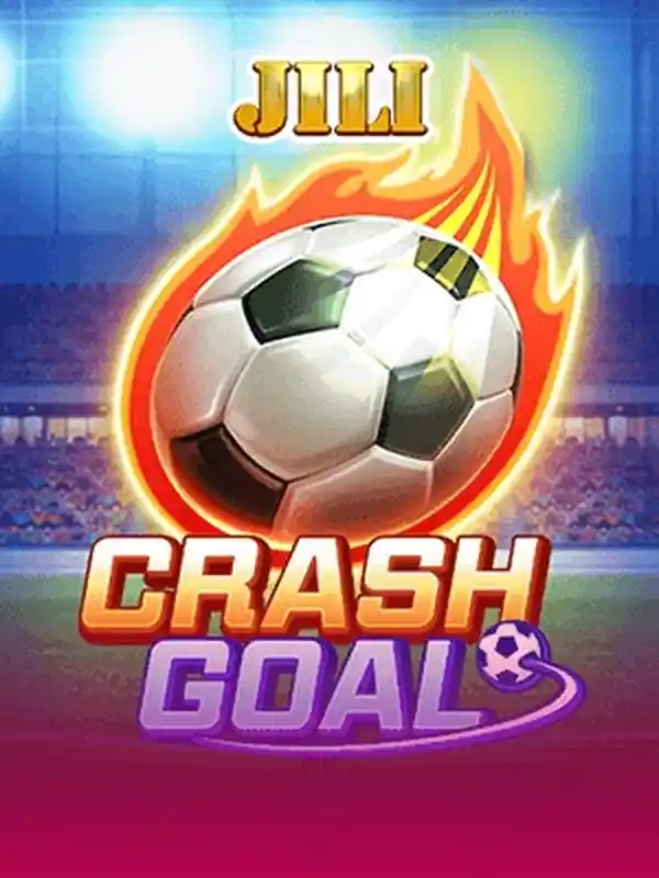 ক্র্যাশ গোল গেম